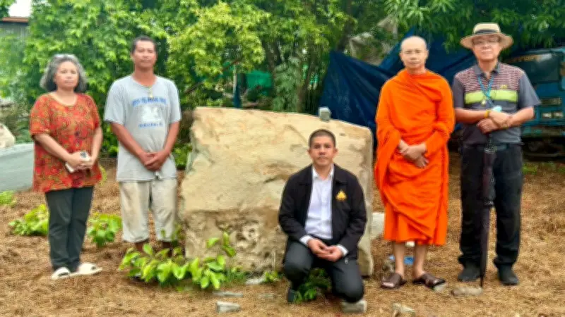 ค้นพบช่างแกะสลักหินโบราณ เพชรเม็ดงามแห่งอรัญประเทศ