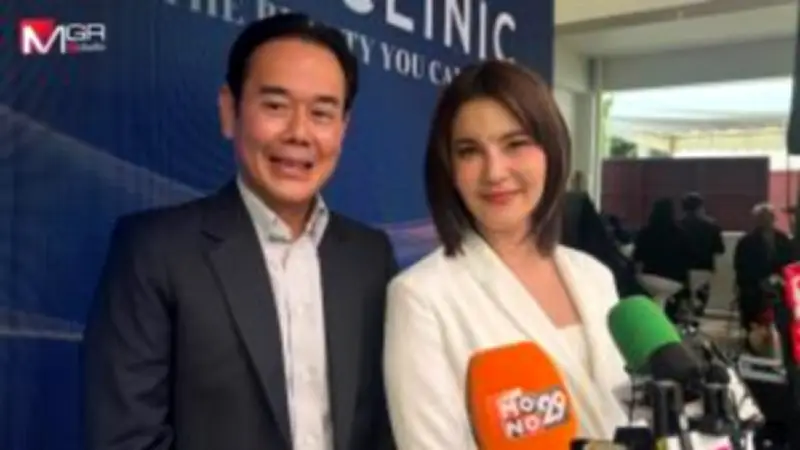 เปิดตัว 'พีพี กฤษฏ์' พรีเซ็นเตอร์คนแรกของแบรนด์ดังระดับโลก