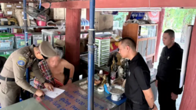 กองปราบจับอาจารย์แก้กรรมอนาจารเหยื่อ อมนกเขา ลูบคลำอวัยวะเพศ
