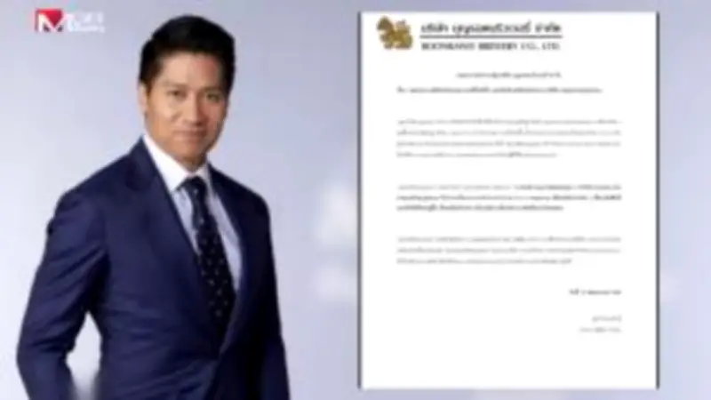 ย้อนรอยชุดประจำชาติสาวงามจากเวทีมิสยูนิเวิร์ส สร้างชื่อเสียงให้ประเทศไทย
