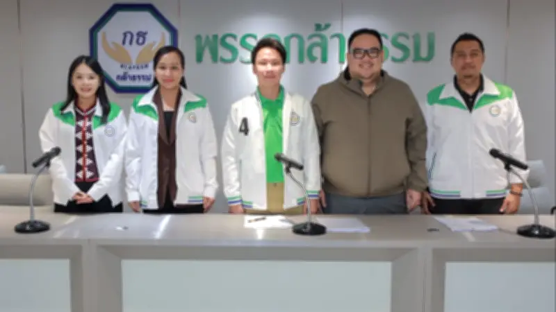 กล้าธรรมเสริมทัพใหญ่ แบ่งงานรองหัวหน้าพรรคดูแลทุกภูมิภาค
