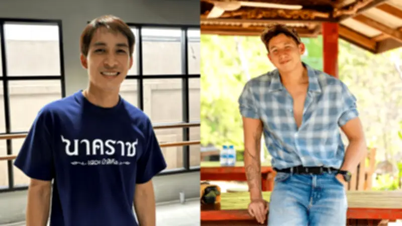 หมอก้อง วอนหยุดวิจารณ์ครอบครัวทราย สก๊อต ชี้คนนอกไม่รู้ความจริง