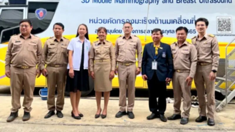 รพ.บ้านโป่งร่วมมูลนิธิกาญจนบารมี เชิญสตรีตรวจมะเร็งเต้านมฟรี