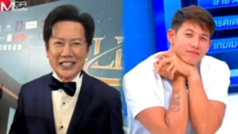 ซุปตาร์กีฬาไทยร่วมยินดี 'บิวกิ้น-พีพี' หลังได้โล่ห์เกียรติยศจากกกท.
