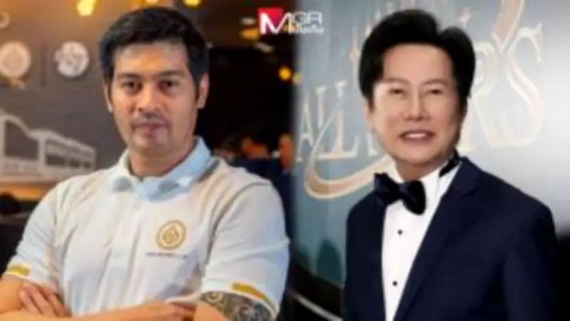 เจ้าหน้าที่ดับเพลิงเสียชีวิตในเหตุเพลิงไหม้บ้านพักตากอากาศ