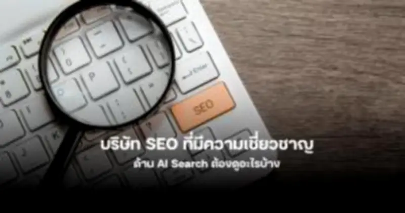 หุ้นสหรัฐร่วงหนักจากความกังวลเศรษฐกิจชะลอตัว หลังข้อมูลแรงงานอ่อนแอ