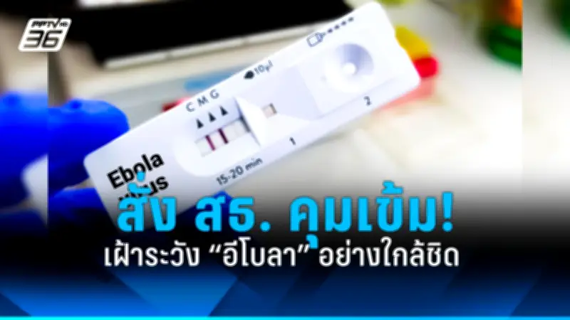 ผลวิจัยชี้ 'นอนหลับไม่เพียงพอ' เสี่ยงโรคหัวใจ-หลอดเลือดสูง