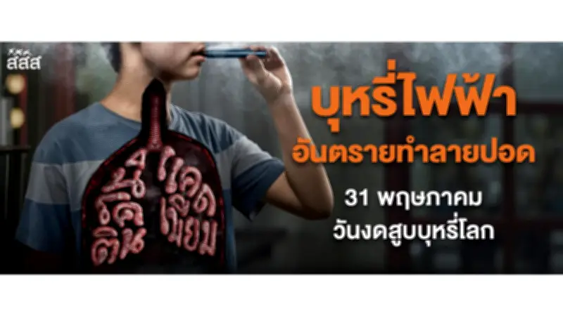 ปธน.เกาหลีใต้คนใหม่ประกาศนโยบายท้าทายเกาหลีเหนือ