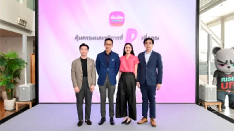 สหรัฐฯ หวั่นเกาหลีเหนือส่งอาวุธชีวภาพให้รัสเซีย เสี่ยงสงครามยืดเยื้อ