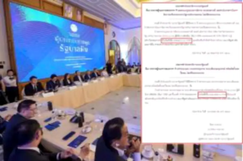 ประยุทธ์เยือนจีนกระชับสัมพันธ์ หวังดึงลงทุนไทย