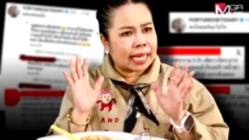 เปิดใจ 'เบสท์ ณัฐสิทธิ์' หลังโดนกระแสแรง คนมองเป็นตัวตลก