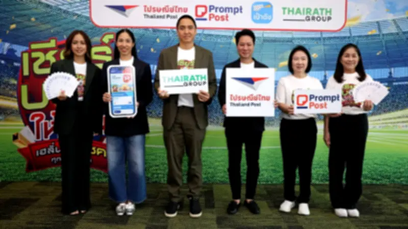 อิหร่านขู่ตอบโต้สหรัฐหากถูกโจมตี ขยายแนวรบเต็มรูปแบบ