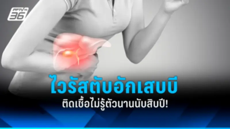 รู้จัก 'ไข้หวัดใหญ่สุนัข' อาการคล้ายหวัดคน ติดต่อจากหมา