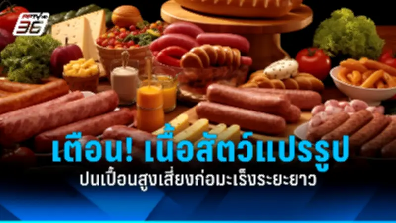 นักวิทย์เผยความลับ 'ตัวตุ่น' ใช้หนวดรับกลิ่นใต้น้ำ