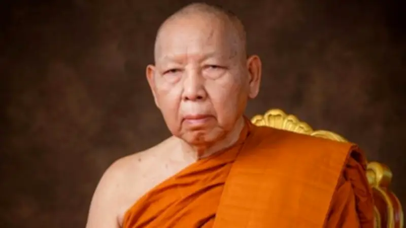 ประวัติพระพรหมวชิรดิลก เจ้าอาวาสวัดป่าแสงอรุณ พระอารามหลวง