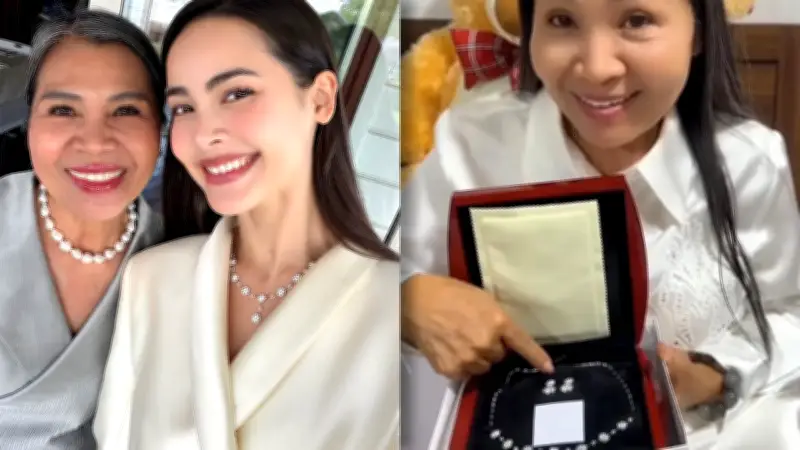 ญาญ่าสวมสร้อยดอกพิกุลของรับขวัญจากแม่แก้ว สวยสง่าน่ารักมาก