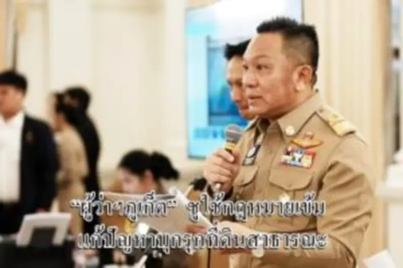 นทท.แห่เที่ยวหาดป่าตองคึกคักหลังคลายล็อกดาวน์