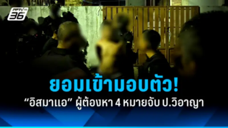 หมอชี้แจงสาเหตุเสียชีวิตกะทันหัน หลังฉีดวัคซีนไข้หวัดใหญ่