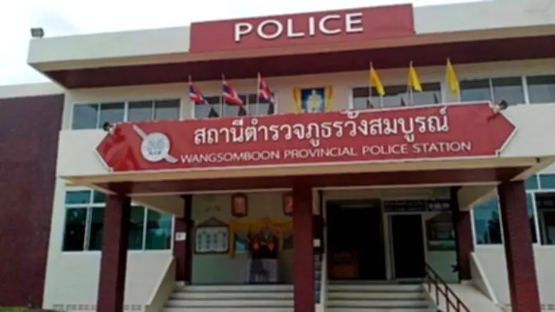 ตำรวจปล่อยตัวร.ต.ท.รีดจีนมอบตัวถูกซัดผู้บงการแก๊งเรียกค่าไถ่
