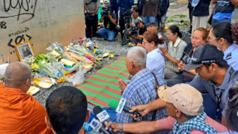 ไทยรัฐเผยพนักงานรถไฟเสพยาบ้า-กัญชา ไล่จับปรับหนัก ฝ่าฝืนเหตุ