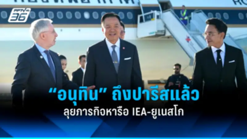 วิโรจน์ ลุยตรวจสอบ บิ๊กทหาร โยกย้ายไม่เป็นธรรม หวั่นซ้ำรอยบิ๊กตำรวจ