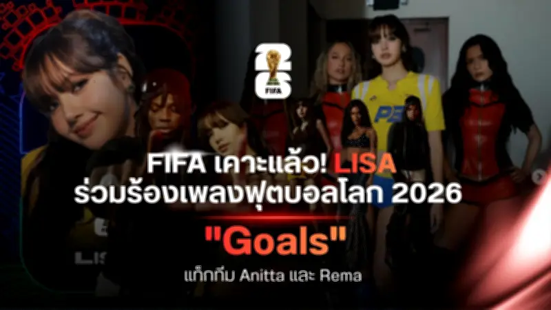 คู่รักหนุ่มสาวตกลงกันก่อนแต่งงาน หลังมีลูกแล้วจะแยกทาง