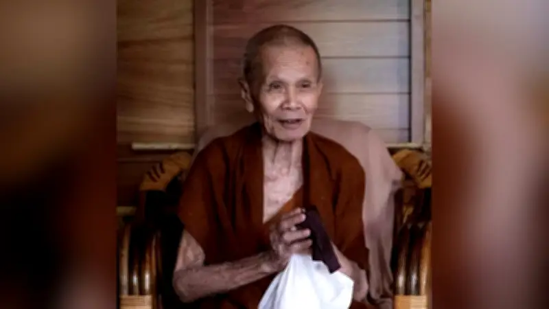 กำหนดการพิธีบำเพ็ญกุศลสรีระสังขารหลวงปู่สมบุญ เกจิดังวัดปอแดง