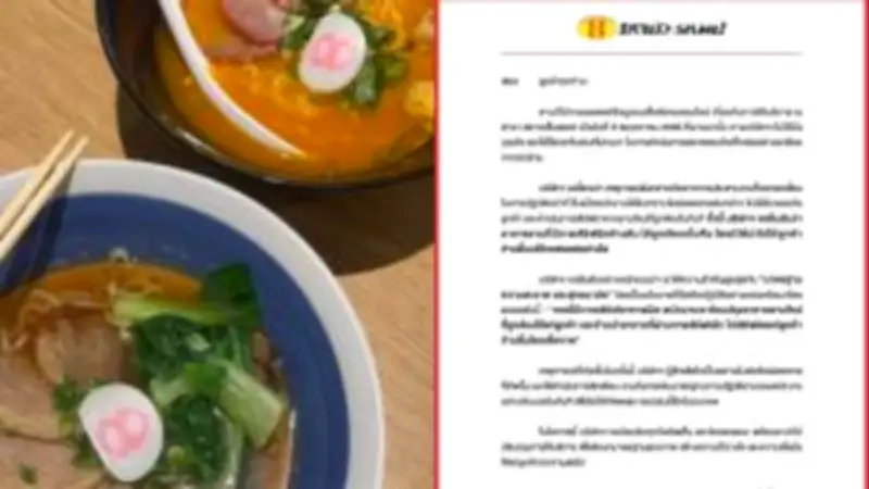 เปิดใจ 'น้ำหวาน' หลังถูกแฟนเก่าตามราวี ซ้ำขู่ฆ่า ตร.เร่งล่า