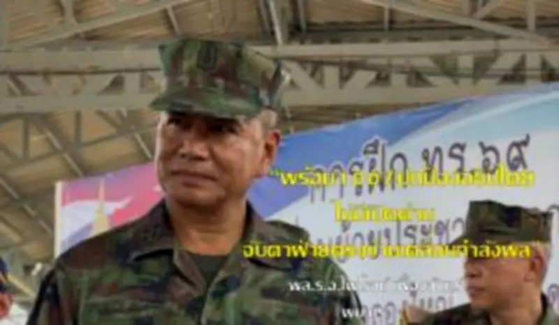 แม่ค้าตาบอดควักเงินซื้อรถเข็นขายของ หลังถูกขโมยร้านพังยับ