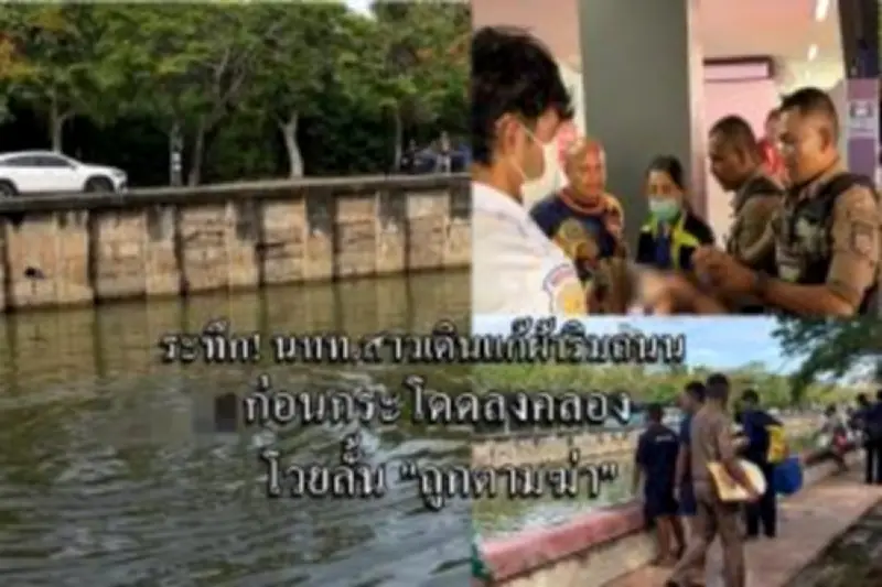 อดีตผู้ใหญ่บ้านถูกยิงเสียชีวิตคาบ้านพักกลางดึกที่ปัตตานี