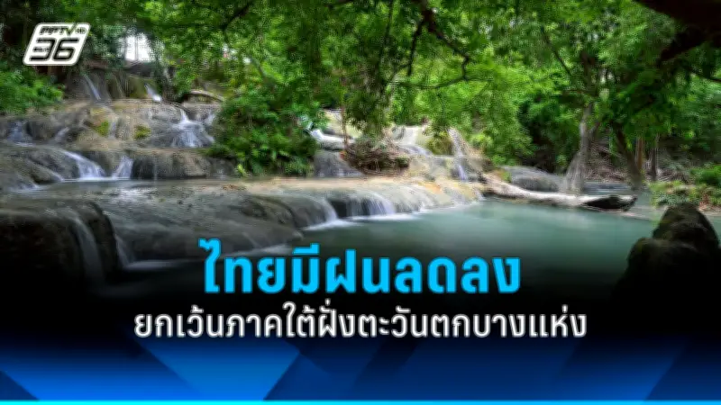 สยอง! พบศพชายปริศนาลอยน้ำเจ้าพระยา คาดเสียชีวิตมาแล้วหลายวัน