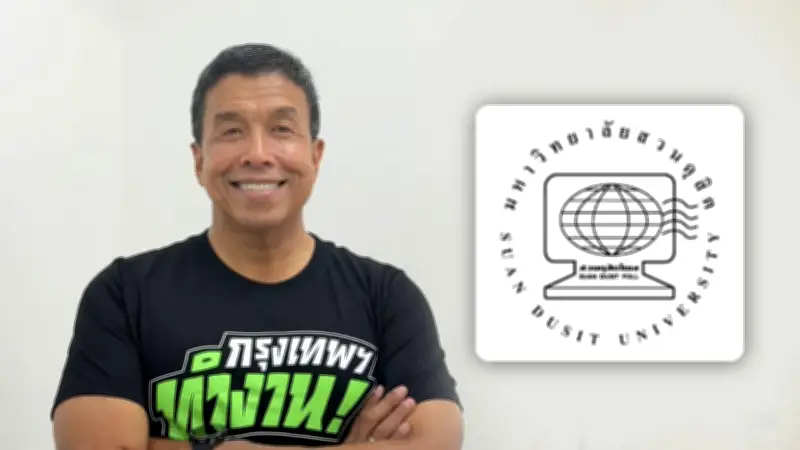 ดุสิตโพลเผยคนกรุงเกินครึ่งหวังชัชชาติเป็นผู้ว่าฯกทม.อีกสมัย