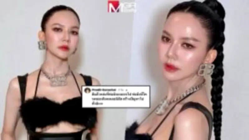 หมอปลาแจ้งจับสาวแอบอ้างเป็นหมอปลาเรียกรับเงินเหยื่อคดีดัง