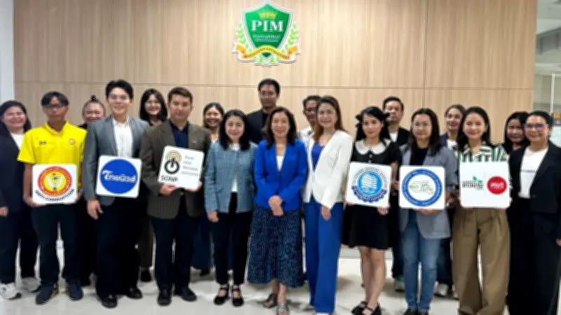 เปิดตัวแอปพลิเคชันตรวจสอบราคาสินค้าเกษตร ช่วยเกษตรกรไทย