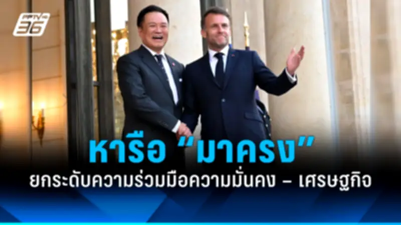 สหรัฐฯ เตรียมส่งโดรนและกำลังเสริมไปยังฟิลิปปินส์