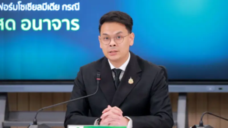 "ไชยชนก" เต้นผาง ปมไลฟ์เซ็กซ์ฉาว ประชุมถกเครียดทีมเฟซบุ๊ก ล่าตัวการหลบระบบตรวจจับ