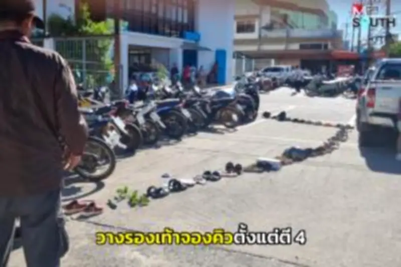 ยะลาเปิดโครงการเฝ้าระวังและป้องกันโรคไข้เลือดออกในชุมชน