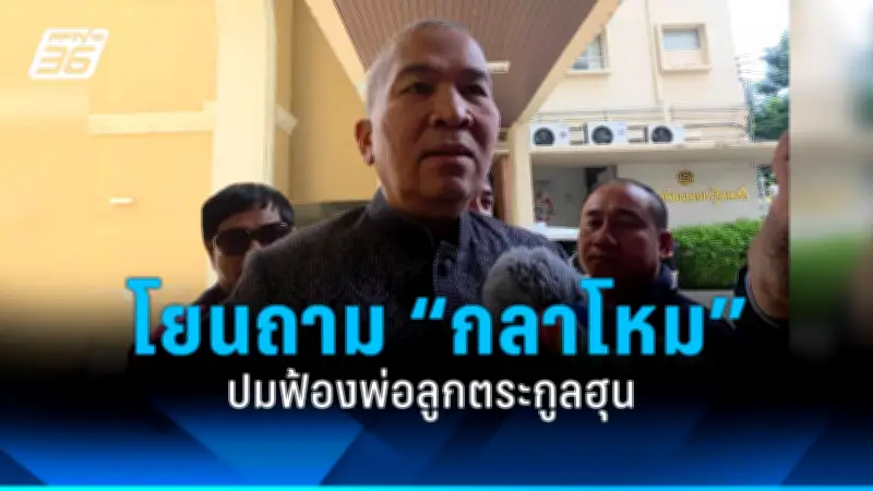 นายกฯ หารือผู้นำอาเซียน เสนอความร่วมมือแก้ไขปัญหาหมอกควันข้ามพรมแดน