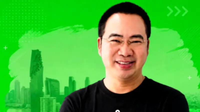 พลภูมิ ลาออกพรรคเพื่อไทย เตรียมช่วยกลุ่มคนทำงานสู้ศึกเลือกตั้ง สก.