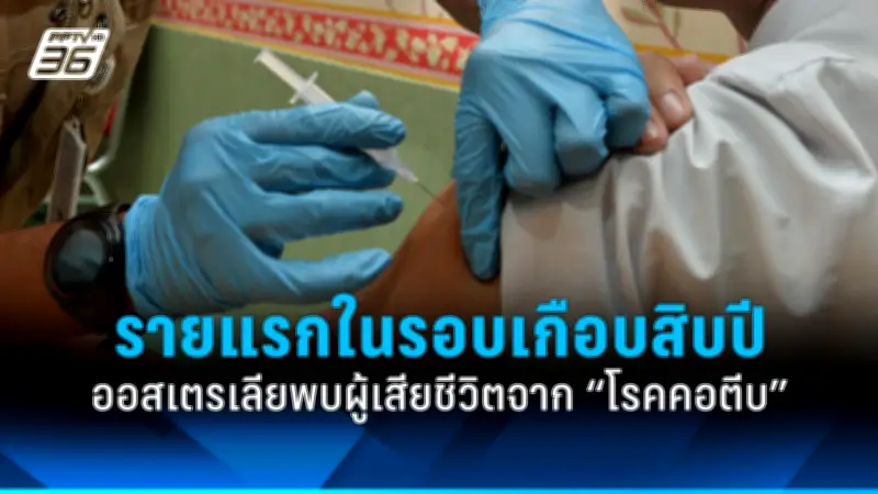 นายกฯ เผยเตรียมเคาะมาตรการกระตุ้นเศรษฐกิจรอบใหม่สัปดาห์หน้า