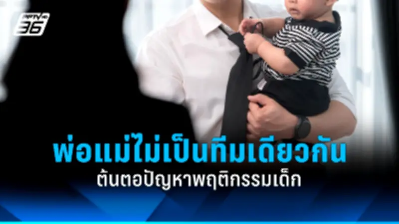 เปิดเคล็ดลับดูแลสุขภาพผู้สูงอายุให้แข็งแรงทั้งกายและใจ
