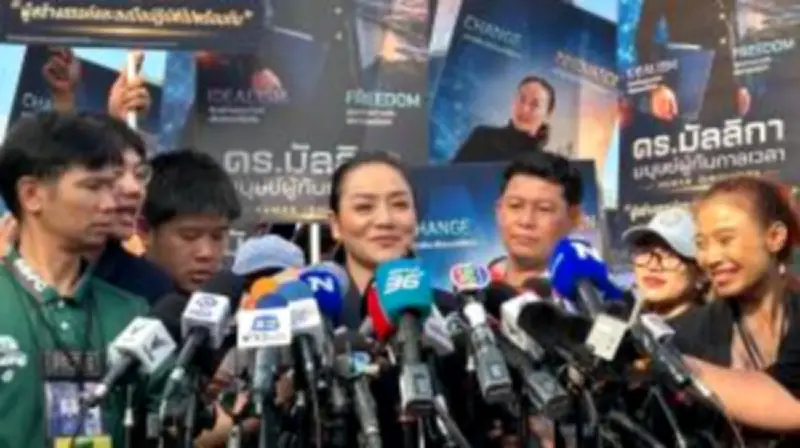ปชป.ยื่นซักฟอกนายกฯ ปมทุจริตและบริหารเศรษฐกิจล้มเหลว