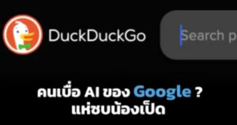 อินฟลูเอนเซอร์สายคริปโตแห่แจ้งเกิดบนพาร์ทไทม์ หลังรายได้ลด