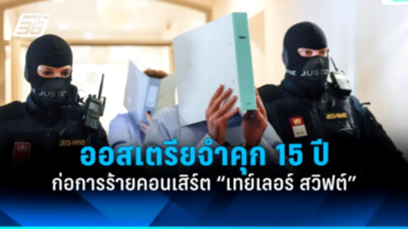 ไทยเตรียมส่งออกเนื้อไก่แปรรูปไปจีนเพิ่ม หลังโควิดคลี่คลาย