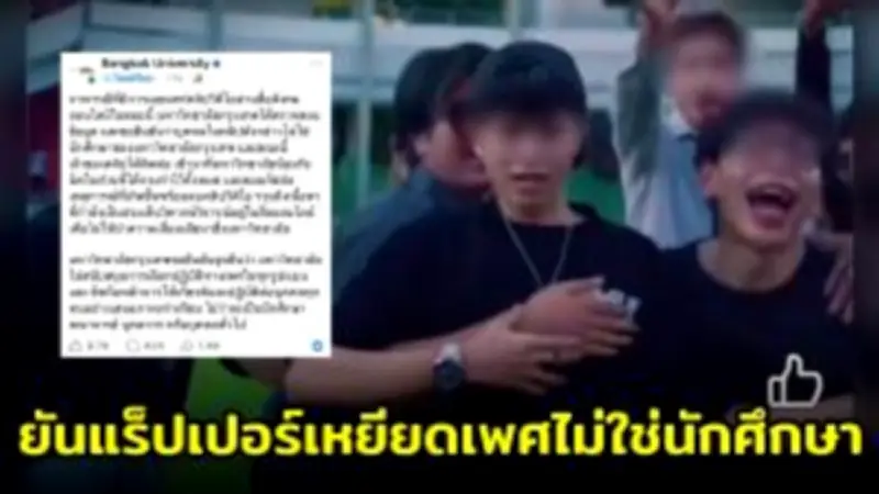 สหรัฐฯ เตรียมขึ้นภาษีนำเข้าเซมิคอนดักเตอร์จากไต้หวันและจีน กระทบอุตสาหกรรมเทคโนโลยีโลก