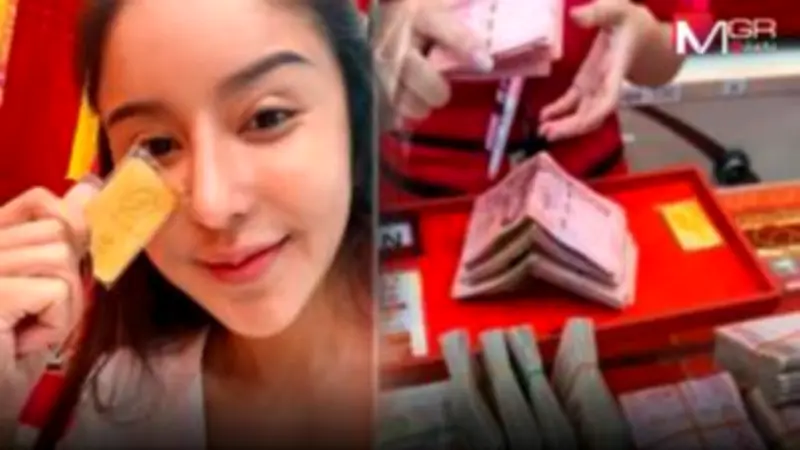 รักแท้ข้ามเพศ หนุ่มฝรั่งเศสขอแฟนสาวไทยแต่งงาน