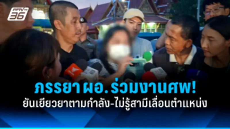 รวมตัวประท้วงกลางกรุง ประชาชนแห่ร่วมแสดงออกทางการเมือง