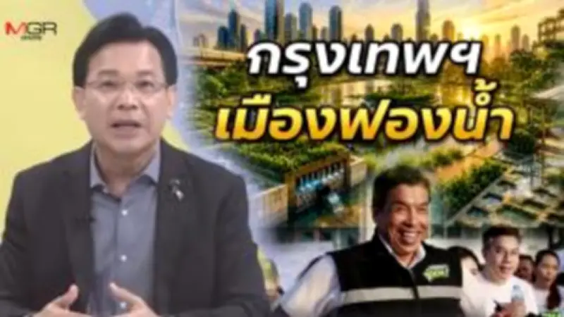 รัฐบาลเตรียมออกมาตรการกระตุ้นเศรษฐกิจเพิ่มเติม คาดช่วยผู้มีรายได้น้อย