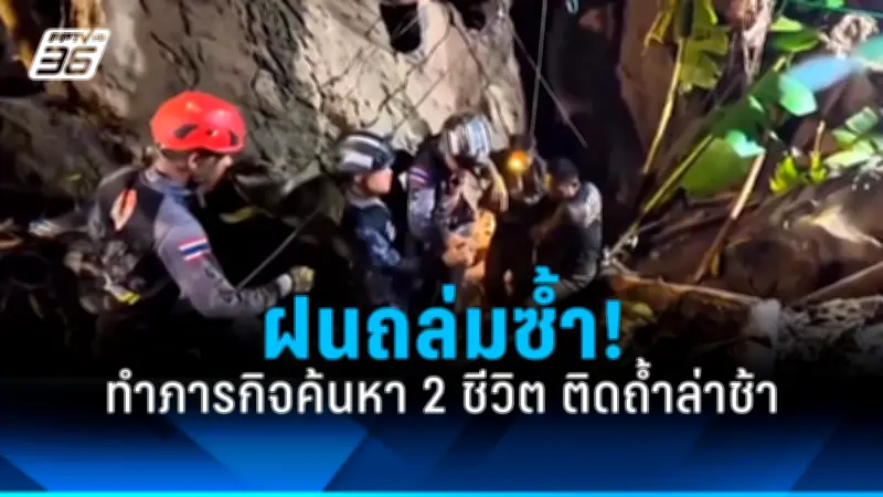 อังกฤษเตรียมนำเข้ากัญชาทางการแพทย์จากแคนาดา