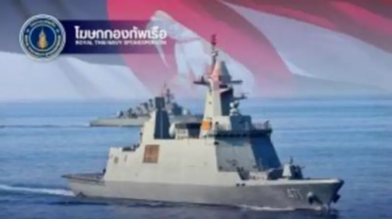 สหรัฐฯ เปลี่ยนนโยบาย อนุญาตให้ยูเครนใช้ขีปนาวุธโจมตีรัสเซียได้
